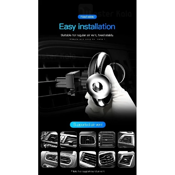 پایه نگهدارنده و شارژر وایرلس توتو TOTU CACW-037 Star Lord 2 توان 15 وات