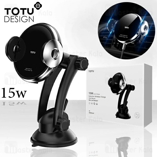 پایه نگهدارنده و شارژر وایرلس توتو TOTU CACW-037 Star Lord 2 توان 15 وات