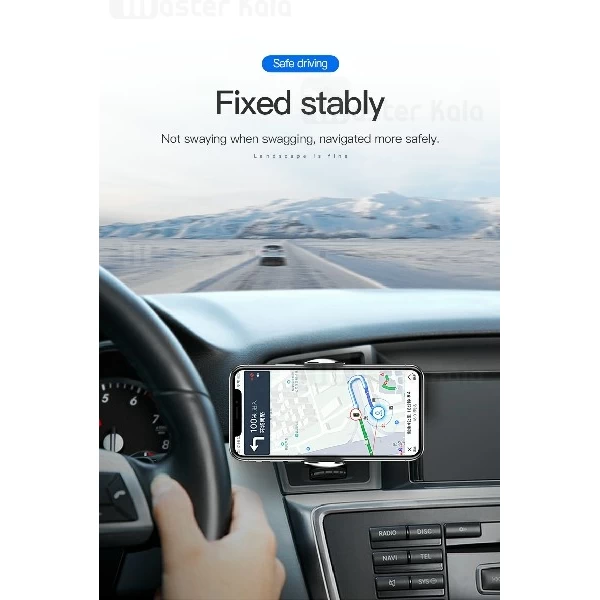 پایه نگهدارنده و شارژر وایرلس توتو TOTU CACW-037 Star Lord 2 توان 15 وات