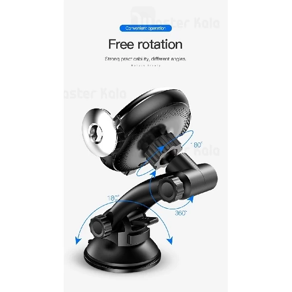 پایه نگهدارنده و شارژر وایرلس توتو TOTU CACW-037 Star Lord 2 توان 15 وات