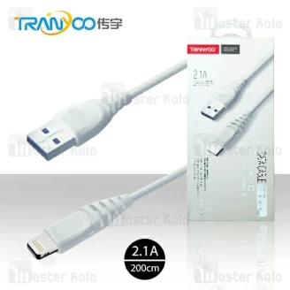 کابل لایتنینگ ترانیو Tranyoo S2 Cable توان 2.1 آمپر و طول 2 متر