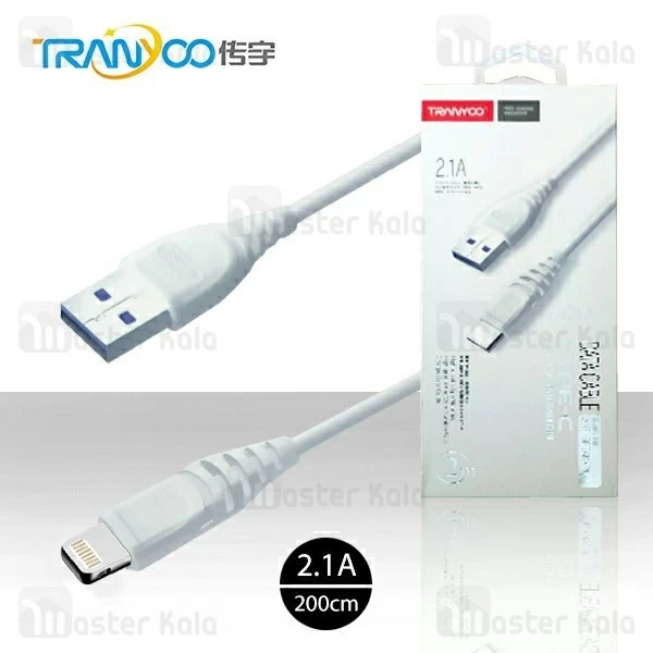 کابل لایتنینگ ترانیو Tranyoo S2 Cable توان 2.1 آمپر و طول 2 متر