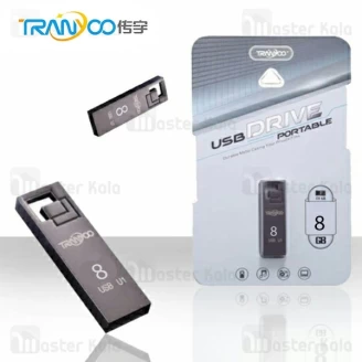 فلش مموری 8 گیگابایت ترانیو Tranyoo U1 8GB USB Flash Memory Metal