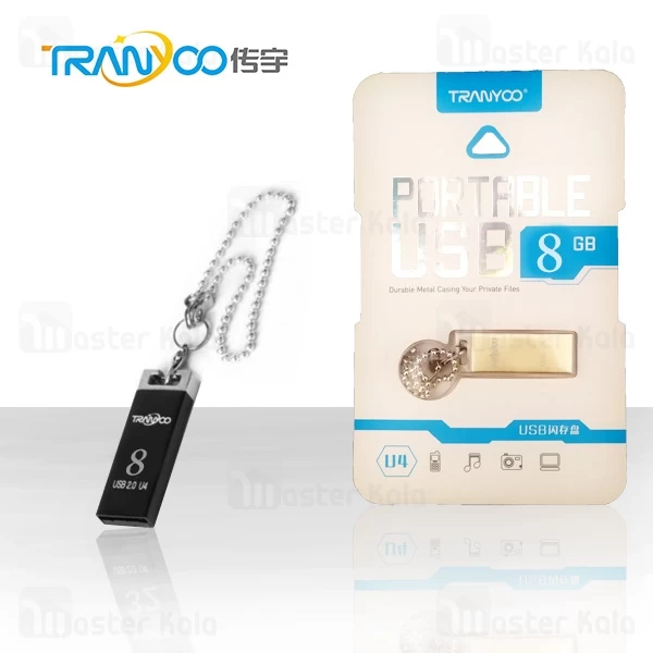فلش مموری 8 گیگابایت ترانیو Tranyoo U4 8GB Flash Memory Metal