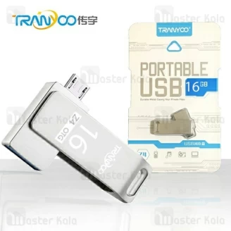 فلش مموری 16 گیگابایت ترانیو Tranyoo Z4 OTG Portable USB مناسب موبایل