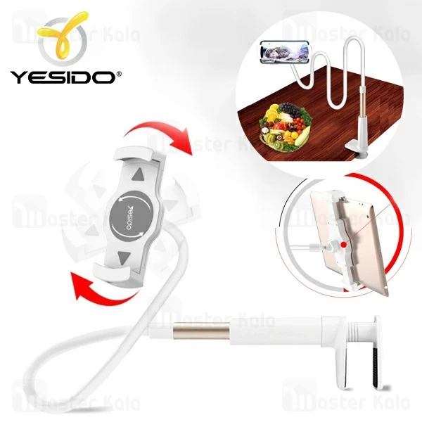 پایه نگهدارنده موبایل یسیدو Yesido C37 Car Holder سازگار با گوشی های 4 تا 10.5 اینچ