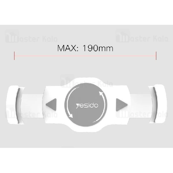 پایه نگهدارنده موبایل یسیدو Yesido C37 Car Holder سازگار با گوشی های 4 تا 10.5 اینچ