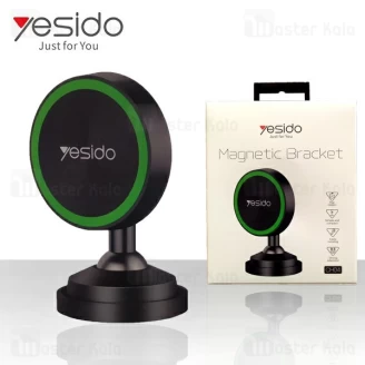هولدر و پایه نگهدارنده یسیدو Yesido CH04 Magnet Car Holder مگنتی