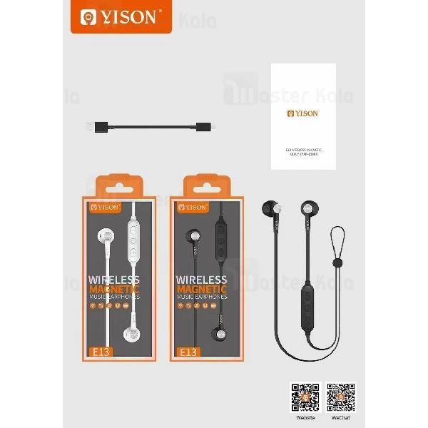 هندزفری بلوتوث وایسون Yison E13 Wireless Magnetic Earphone طراحی مگنتی