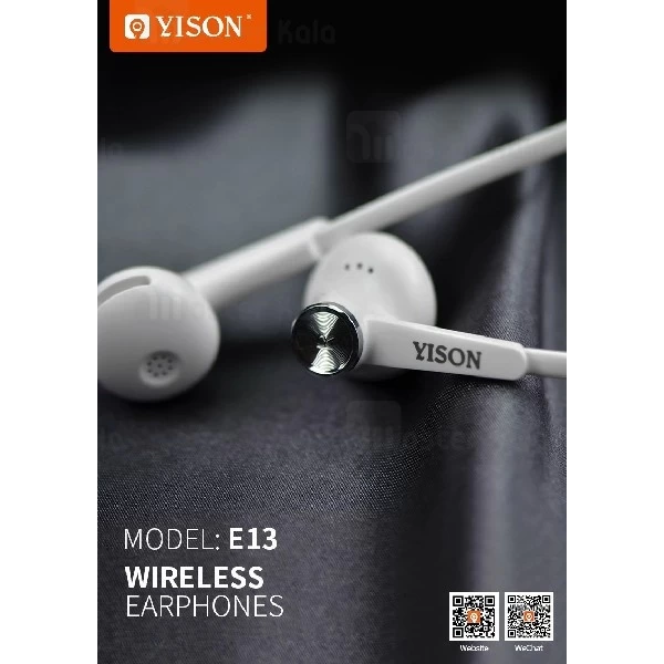 هندزفری بلوتوث وایسون Yison E13 Wireless Magnetic Earphone طراحی مگنتی