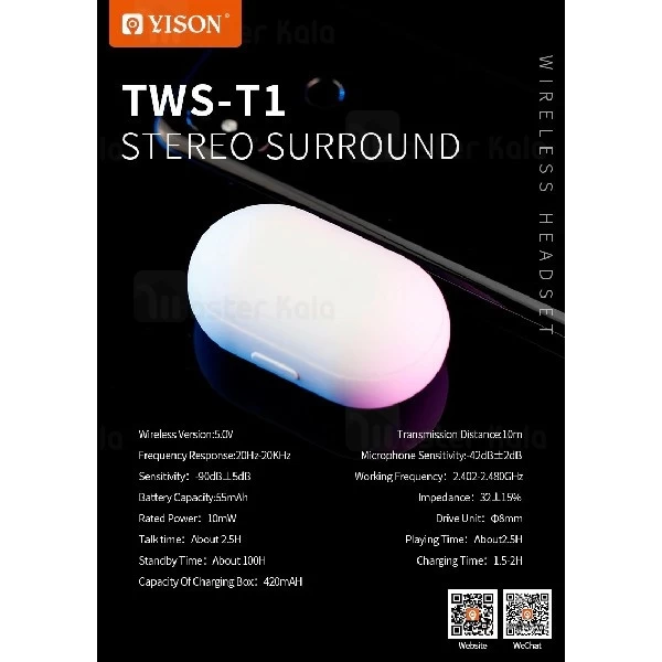 هندزفری بلوتوث دوتایی وایسون Yison TWS-T1 True Wireless Earphones