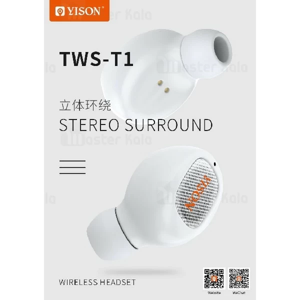 هندزفری بلوتوث دوتایی وایسون Yison TWS-T1 True Wireless Earphones