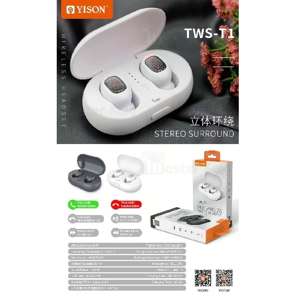 هندزفری بلوتوث دوتایی وایسون Yison TWS-T1 True Wireless Earphones