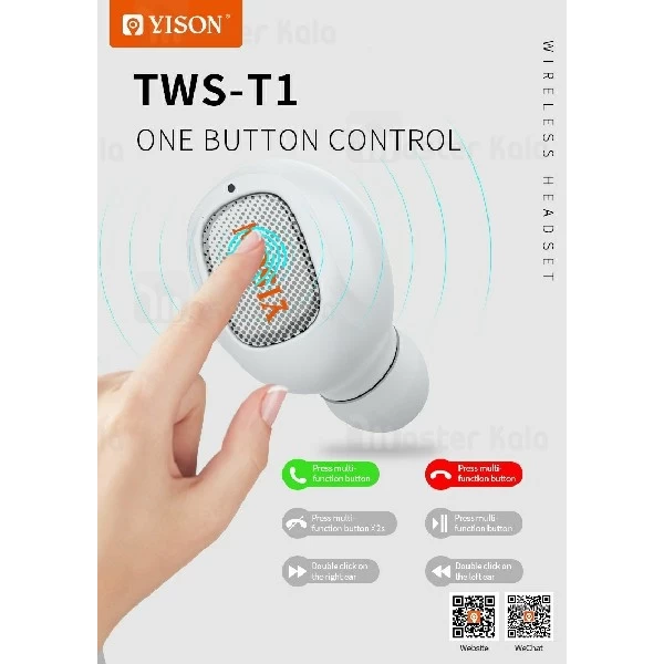 هندزفری بلوتوث دوتایی وایسون Yison TWS-T1 True Wireless Earphones