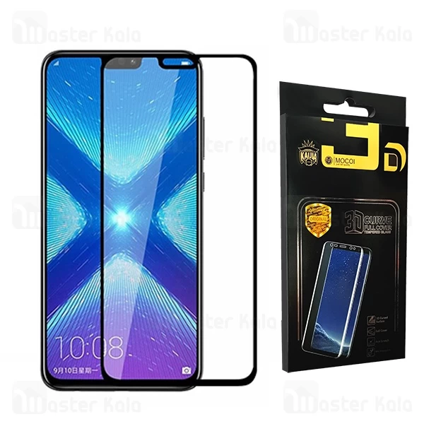 محافظ صفحه شیشه ای تمام صفحه تمام چسب TT برای Huaweei Y9 2019 / Enjoy 9 Plus