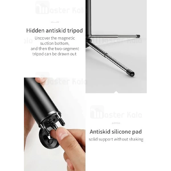 مونوپاد و سه پایه شاتر دار بیسوس Baseus Fully Folding Selfie Stick SUDYZP-D1S