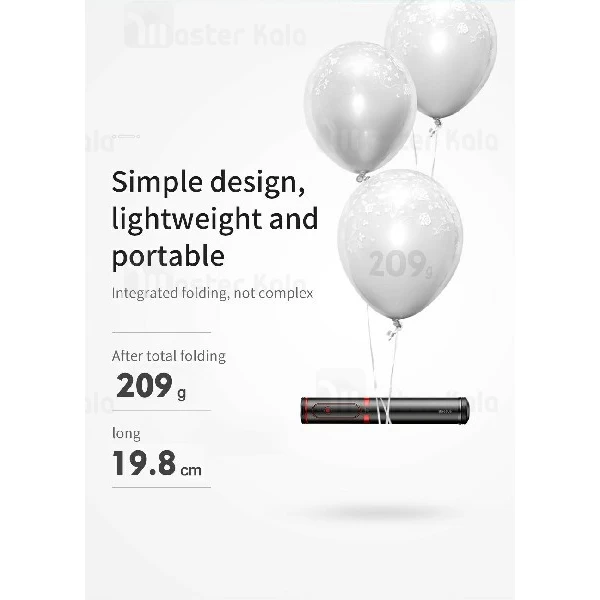 مونوپاد و سه پایه شاتر دار بیسوس Baseus Fully Folding Selfie Stick SUDYZP-D1S