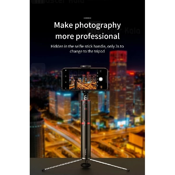 مونوپاد و سه پایه شاتر دار بیسوس Baseus Fully Folding Selfie Stick SUDYZP-D1S