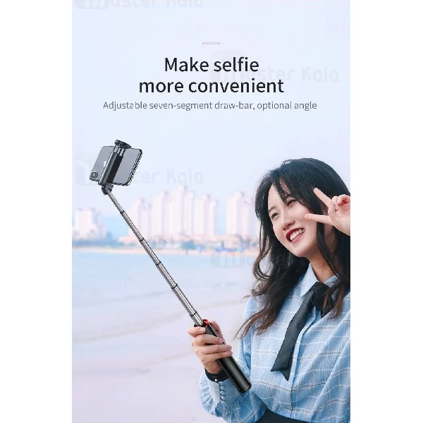 مونوپاد و سه پایه شاتر دار بیسوس Baseus Fully Folding Selfie Stick SUDYZP-D1S