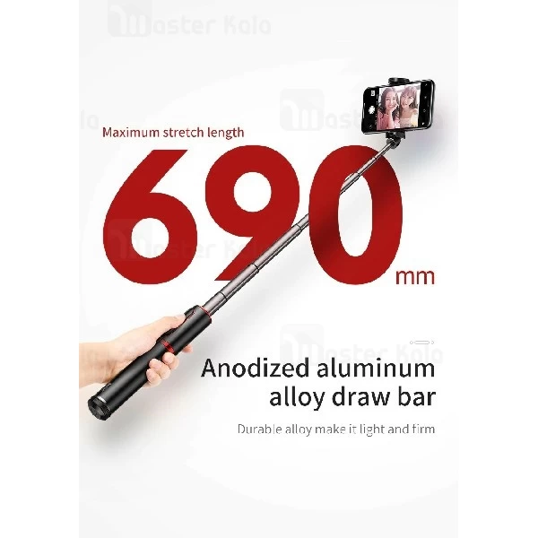 مونوپاد و سه پایه شاتر دار بیسوس Baseus Fully Folding Selfie Stick SUDYZP-D1S