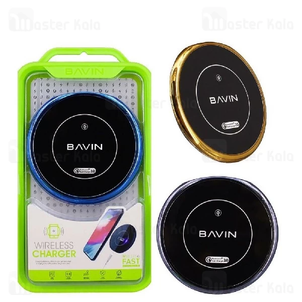 شارژر وایرلس فست شارژ باوین Bavin PC518 QC3.0 Wireless Charger توان 5 وات