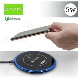 شارژر وایرلس فست شارژ باوین Bavin PC518 QC3.0 Wireless Charger توان 5 وات