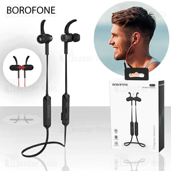 هندزفری بلوتوث بروفون Borofone BE24 Wireless Magnetic Earphone طراحی مگنتی