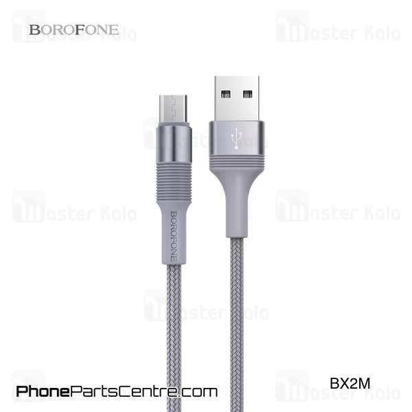 کابل میکرو یو اس بی بروفون Borofone BX2 Cable توان 2 آمپر و طول 1 متر
