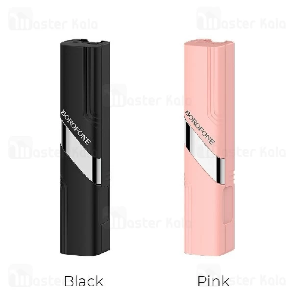 مونوپاد شاتر دار بروفون Borofone BY4 Mini Selfie Stick طراحی جیبی