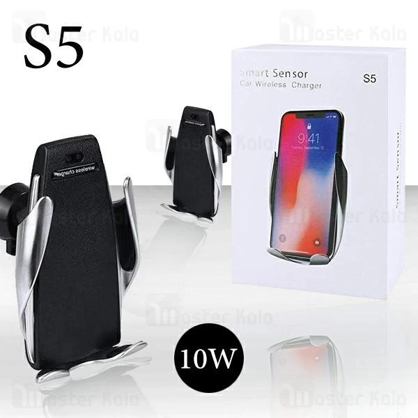 هولدر و شارژر وایرلس هوشمند Crystal Digital S5 Wireless Charger توان 10 وات