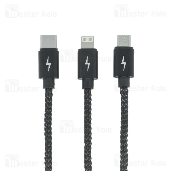کابل سه سر دیویا Devia EC048 Pheez 3 in 1 Cable توان 2.1 آمپر و طول 1 متر