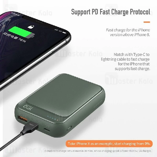 پاوربانک فست شارژ 10000 راک Rock RMP0398 QC3.0 Mini Power Bank توان 3 آمپر