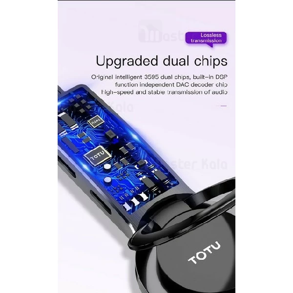 کابل لایتنینگ 4 کاره توتو TOTU EAUC-017 Battle Lightning Cable با قابلیت استند