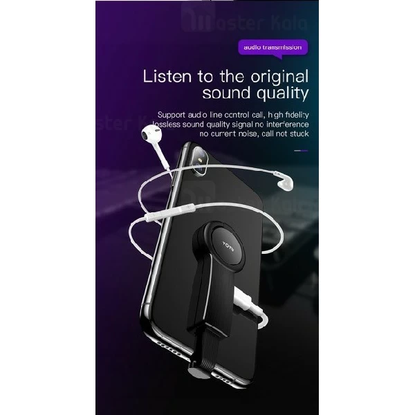 کابل لایتنینگ 4 کاره توتو TOTU EAUC-017 Battle Lightning Cable با قابلیت استند