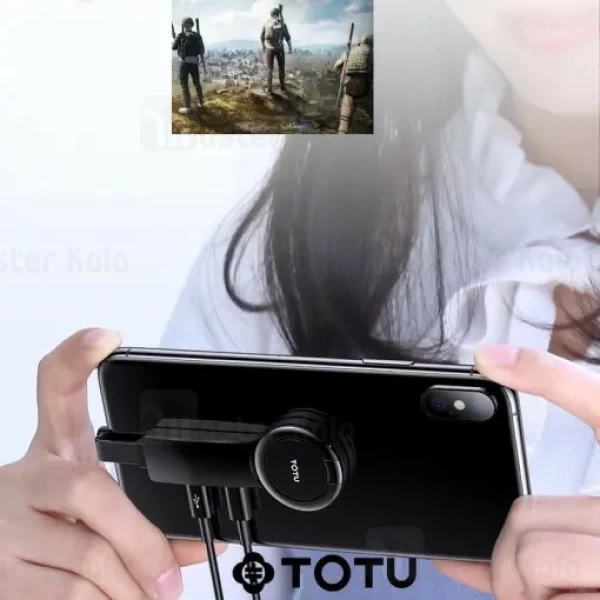کابل لایتنینگ 4 کاره توتو TOTU EAUC-017 Battle Lightning Cable با قابلیت استند