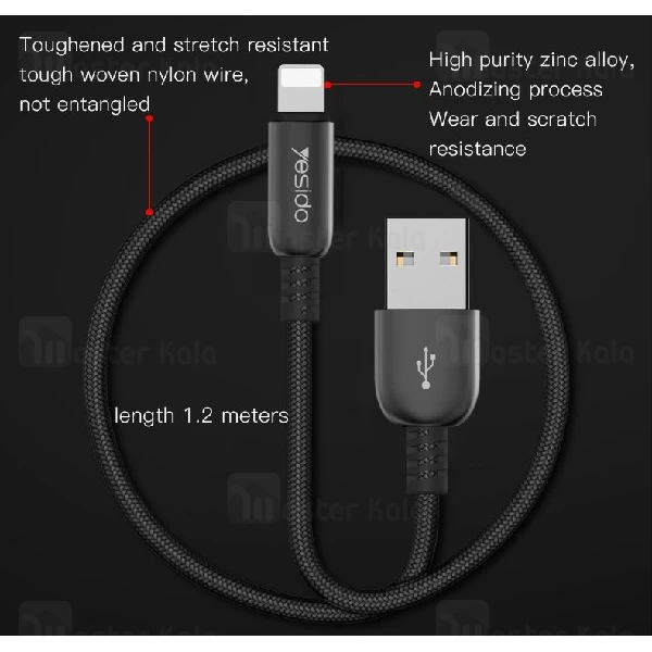 کابل لایتنینگ یسیدو Yesido CA-25 Lightning Cable توان 2.4 آمپر و طول 1.2 متر