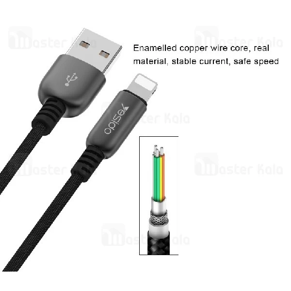 کابل لایتنینگ یسیدو Yesido CA-25 Lightning Cable توان 2.4 آمپر و طول 1.2 متر