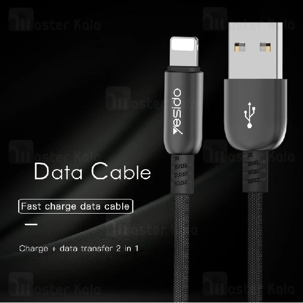 کابل لایتنینگ یسیدو Yesido CA-25 Lightning Cable توان 2.4 آمپر و طول 1.2 متر