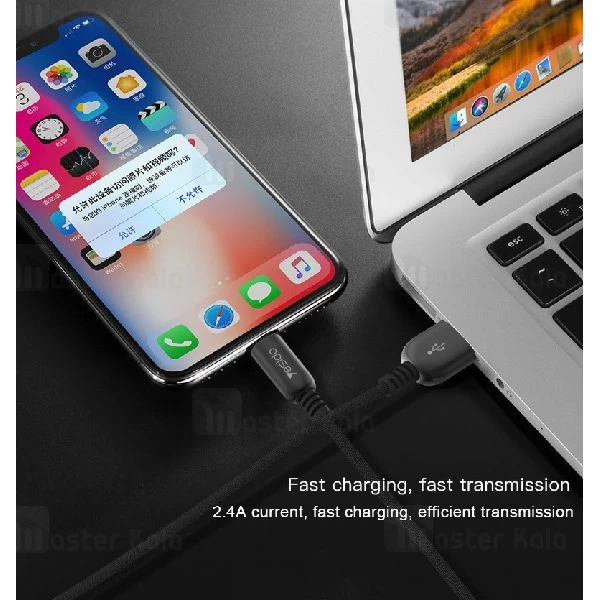 کابل لایتنینگ یسیدو Yesido CA-25 Lightning Cable توان 2.4 آمپر و طول 1.2 متر