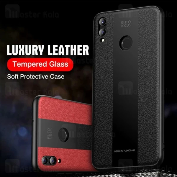 قاب Huawei Honor 10 Lite / P Smart 2019 Auto Focus Medical PlexiGlass Case