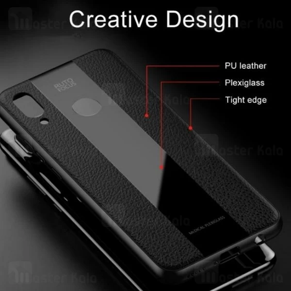 قاب Huawei Y9 2019 Auto Focus Medical PlexiGlass Case