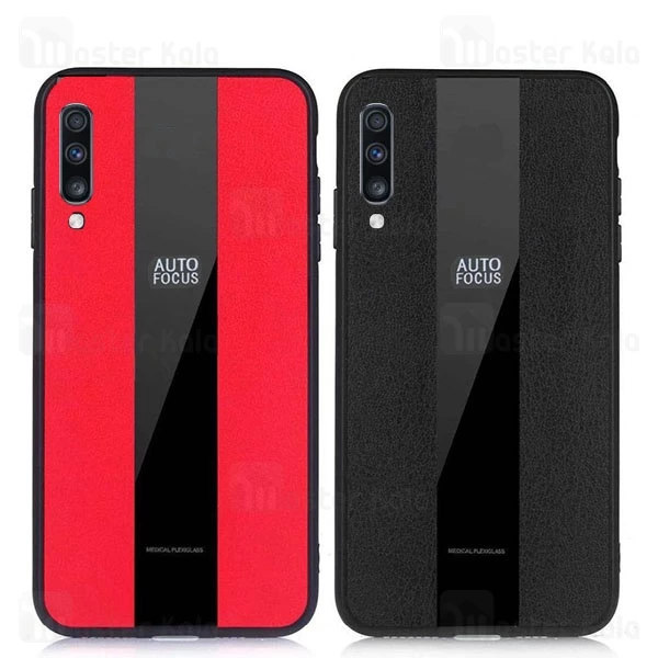 قاب Samsung Galaxy A50 Auto Focus Medical PlexiGlass Case