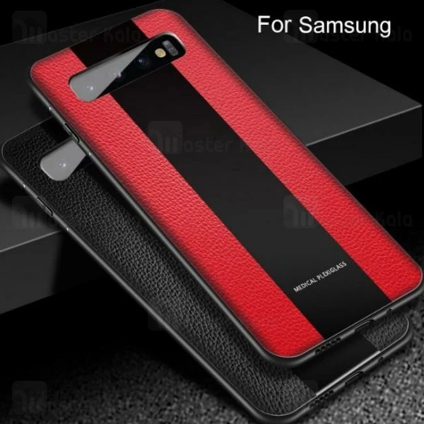 قاب Samsung Galaxy S10 Auto Focus Medical PlexiGlass Case