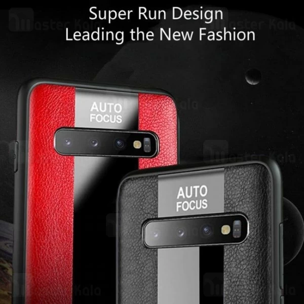 قاب Samsung Galaxy S10 Auto Focus Medical PlexiGlass Case