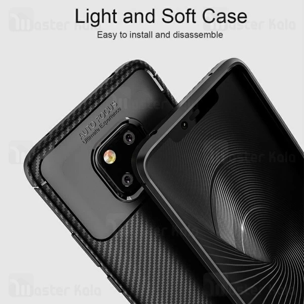 قاب فیبر کربنی Huawei Mate 20 Pro AutoFocus Beetle Case