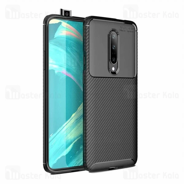 قاب فیبر کربنی OnePlus 7 Pro AutoFocus Beetle Case