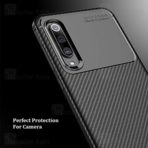 قاب فیبر کربنی Xiaomi Mi 9 SE / Mi9 SE AutoFocus Beetle Case