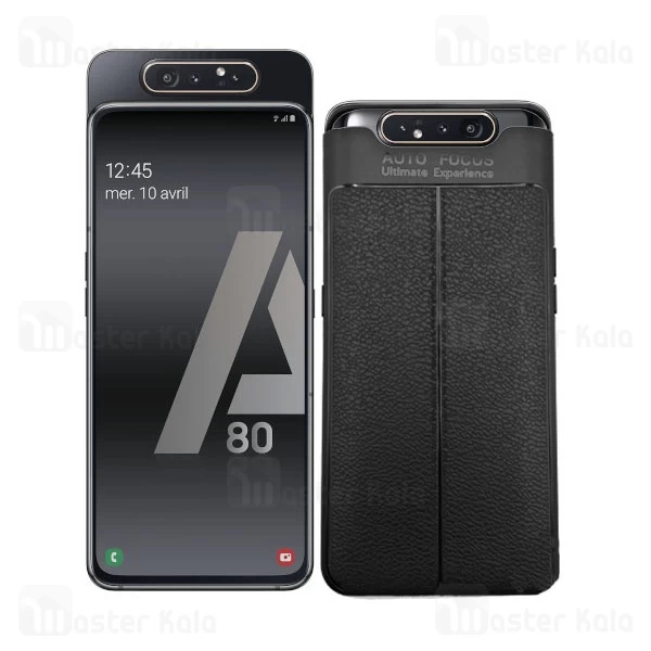 قاب طرح چرم Samsung Galaxy A80 / A90 Auto Focus Jelly Case