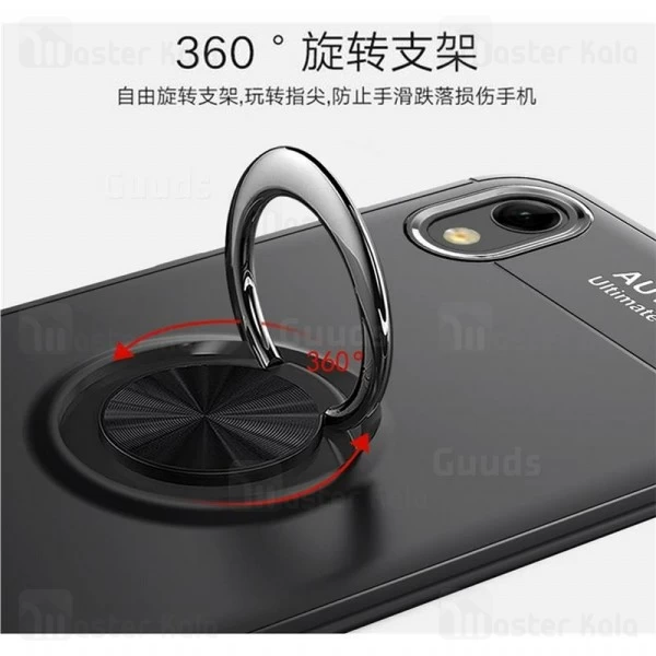 قاب Becation Auto Focus Magnetic Ring Case Huawei Y5 2019/Y5 Prime 2019/Honor 8s 