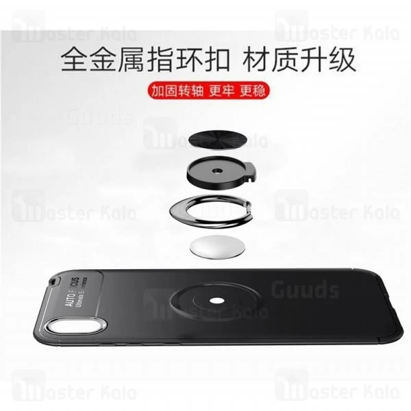قاب Becation Auto Focus Magnetic Ring Case Huawei Y5 2019/Y5 Prime 2019/Honor 8s 